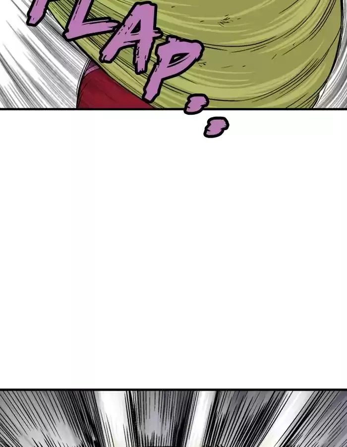 Gosu Chapter 183: [Chapter 2] Ep. 96