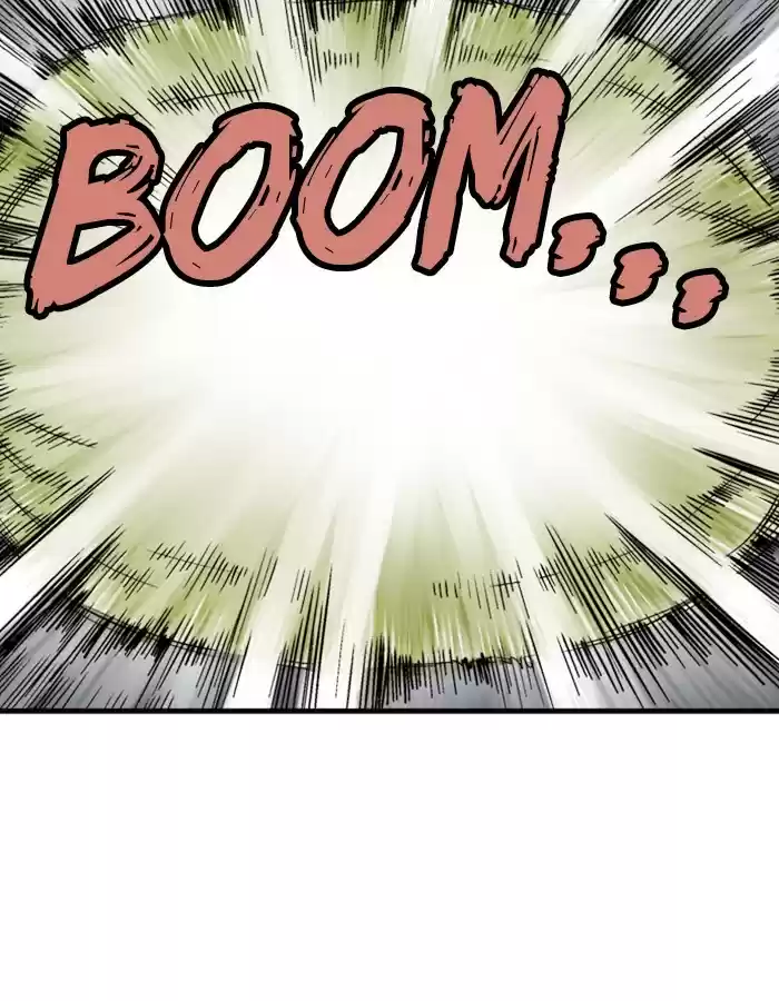 Gosu Chapter 183: [Chapter 2] Ep. 96