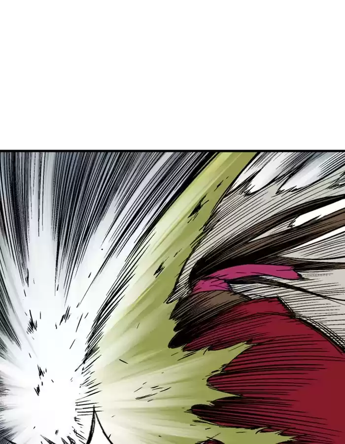 Gosu Chapter 183: [Chapter 2] Ep. 96