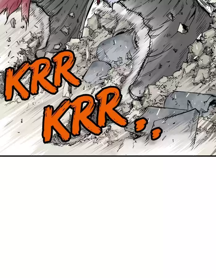 Gosu Chapter 183: [Chapter 2] Ep. 96