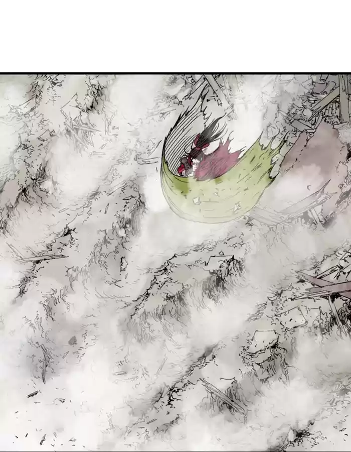 Gosu Chapter 183: [Chapter 2] Ep. 96