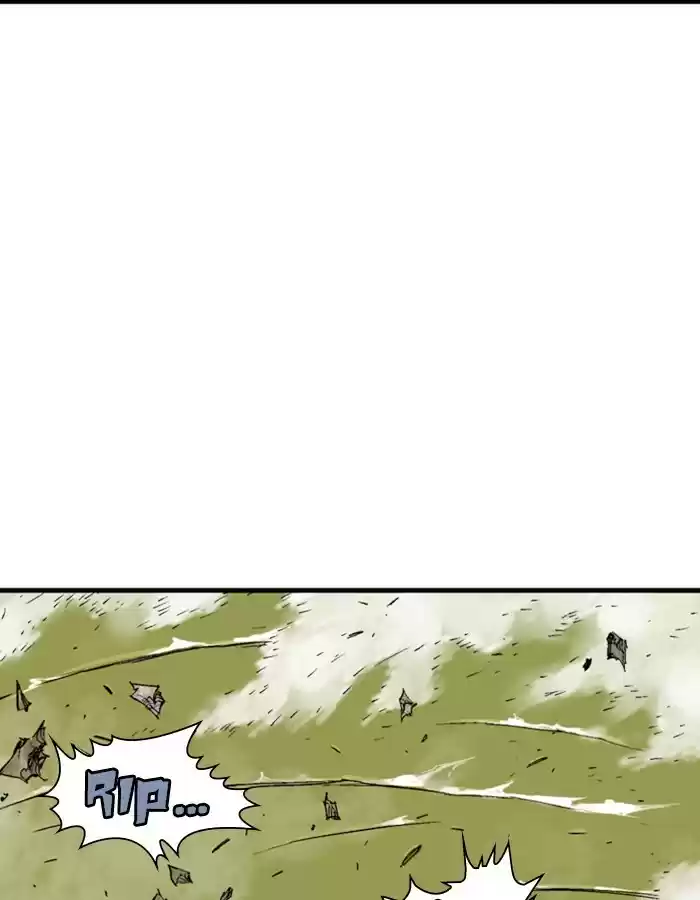 Gosu Chapter 183: [Chapter 2] Ep. 96