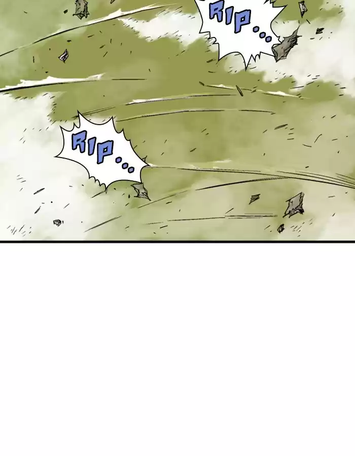 Gosu Chapter 183: [Chapter 2] Ep. 96