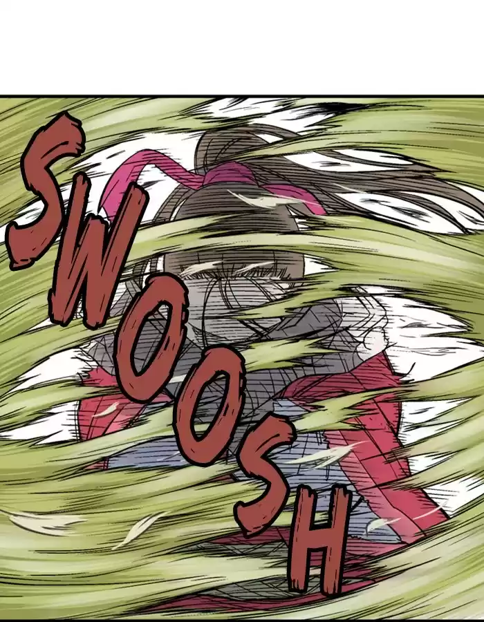 Gosu Chapter 183: [Chapter 2] Ep. 96