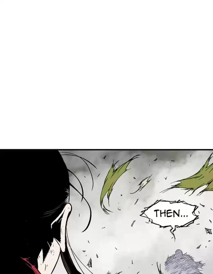 Gosu Chapter 183: [Chapter 2] Ep. 96