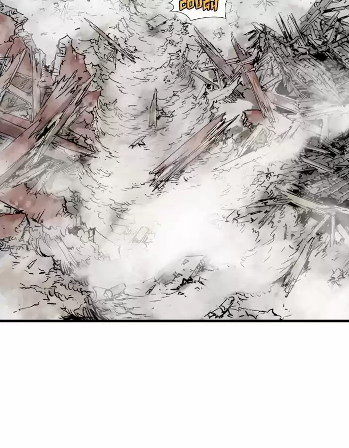 Gosu Chapter 183: [Chapter 2] Ep. 96