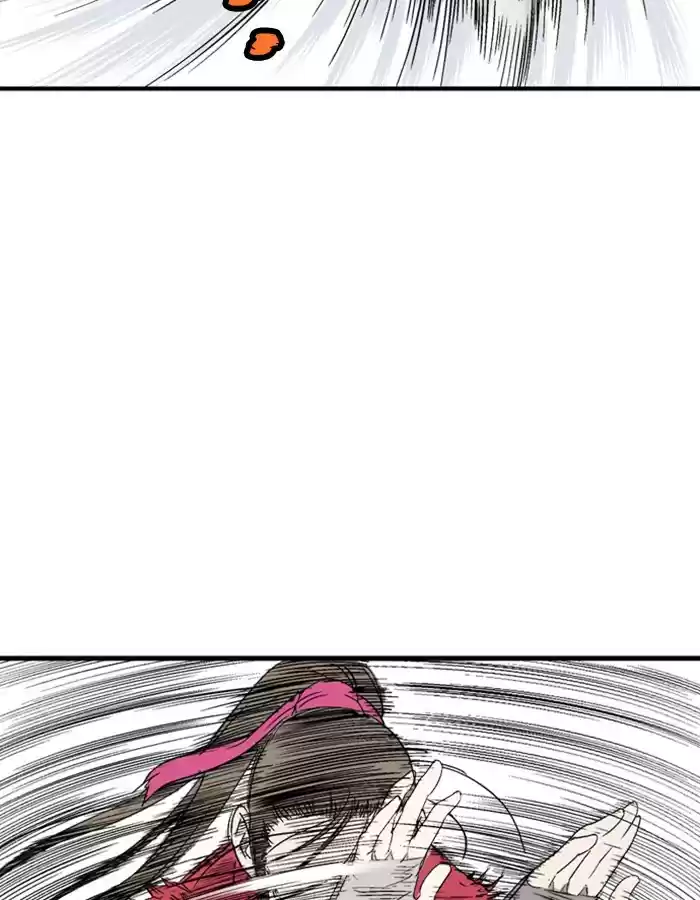 Gosu Chapter 183: [Chapter 2] Ep. 96