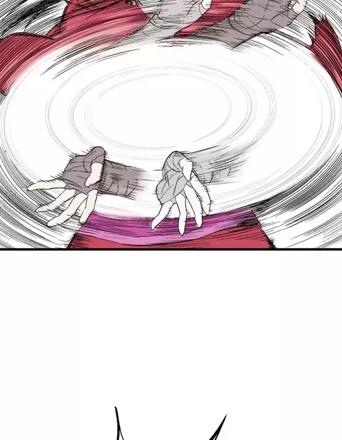 Gosu Chapter 183: [Chapter 2] Ep. 96