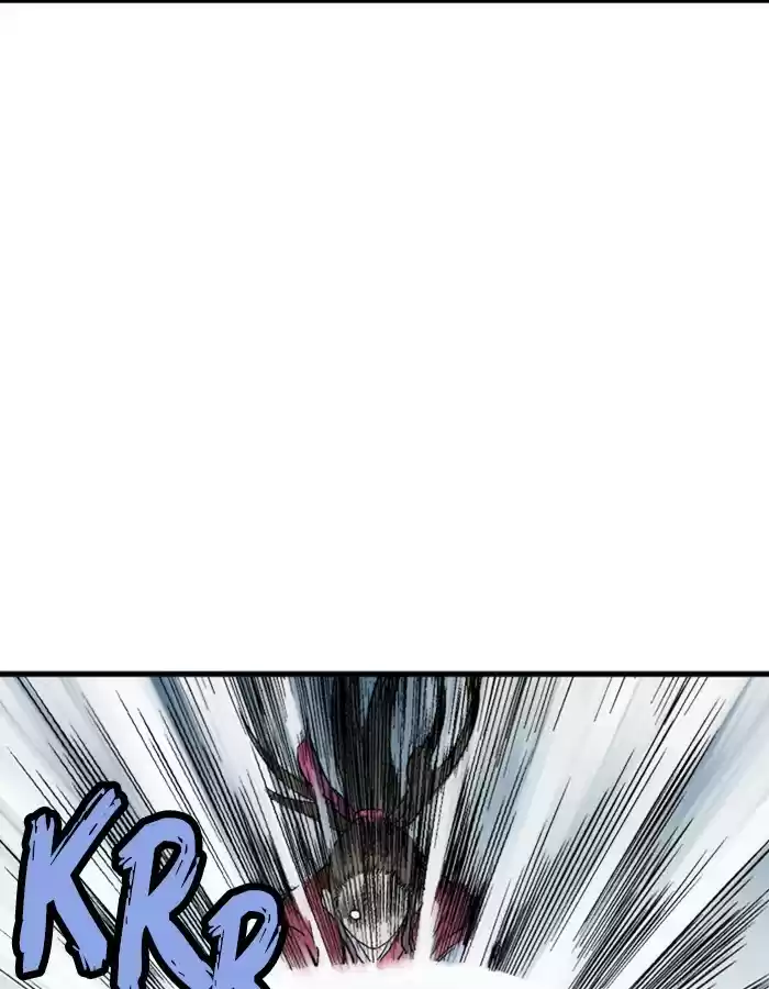 Gosu Chapter 183: [Chapter 2] Ep. 96