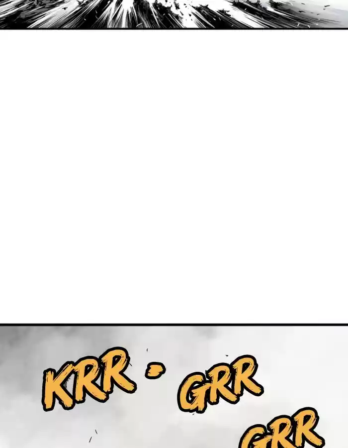 Gosu Chapter 183: [Chapter 2] Ep. 96