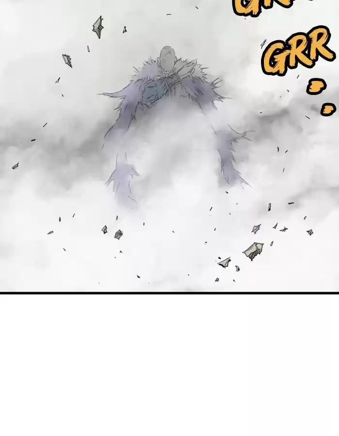 Gosu Chapter 183: [Chapter 2] Ep. 96