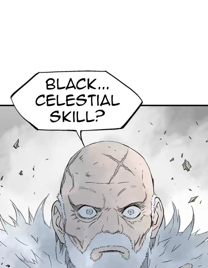 Gosu Chapter 183: [Chapter 2] Ep. 96