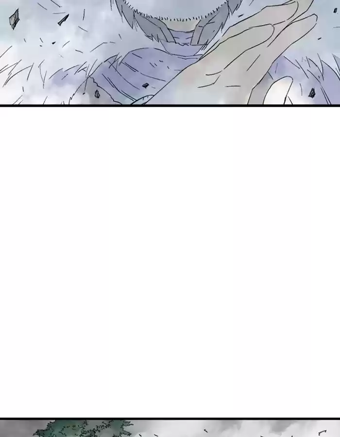 Gosu Chapter 183: [Chapter 2] Ep. 96