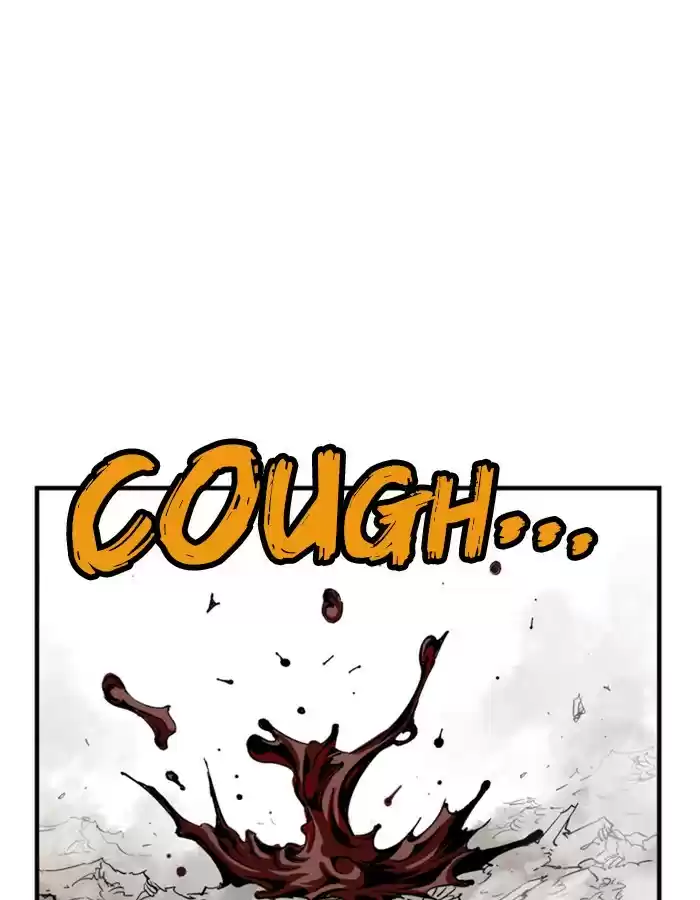 Gosu Chapter 183: [Chapter 2] Ep. 96