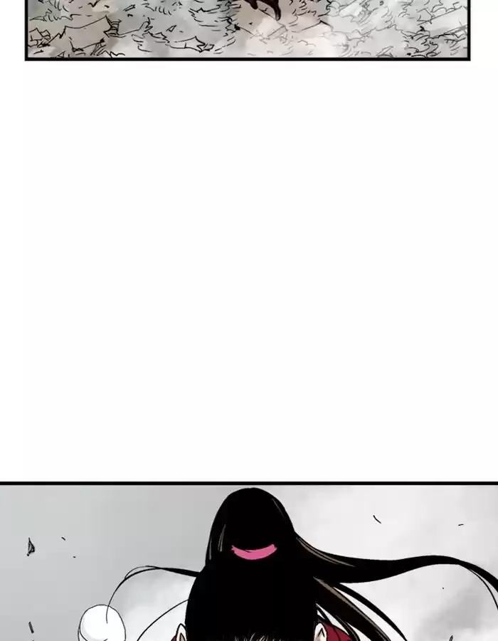 Gosu Chapter 183: [Chapter 2] Ep. 96