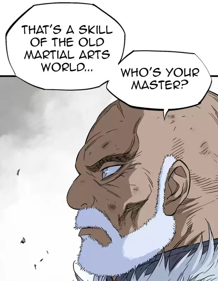 Gosu Chapter 183: [Chapter 2] Ep. 96