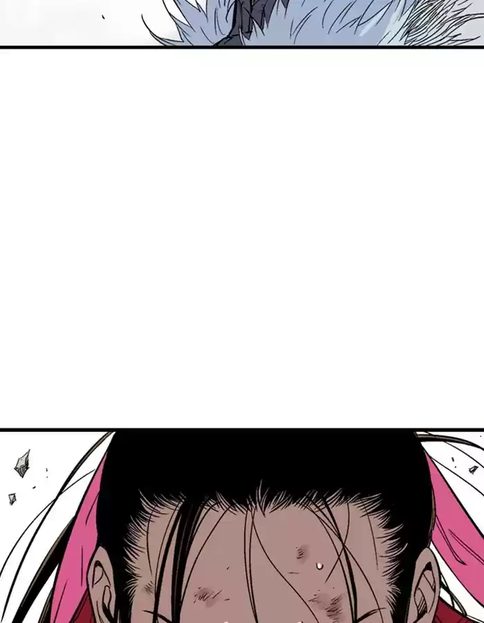 Gosu Chapter 183: [Chapter 2] Ep. 96