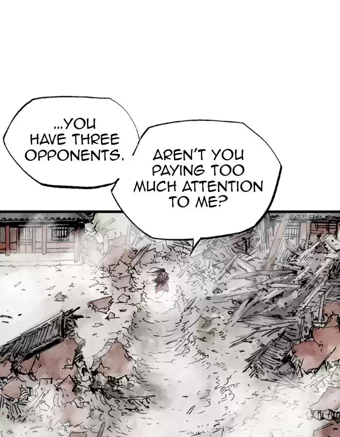 Gosu Chapter 183: [Chapter 2] Ep. 96