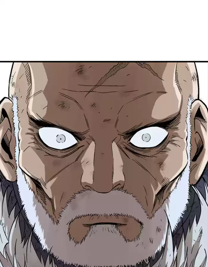 Gosu Chapter 183: [Chapter 2] Ep. 96