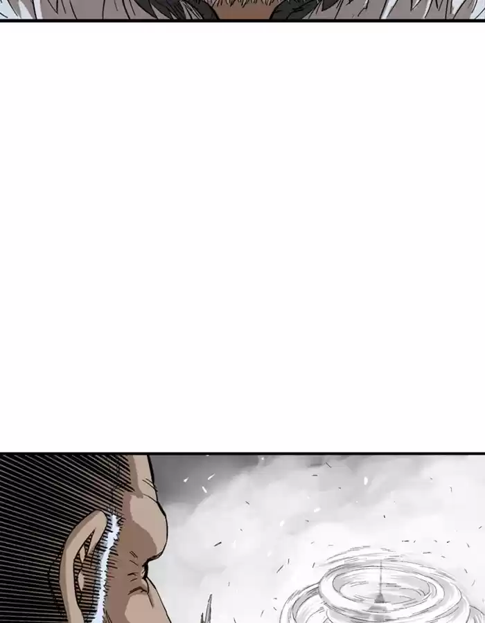 Gosu Chapter 183: [Chapter 2] Ep. 96