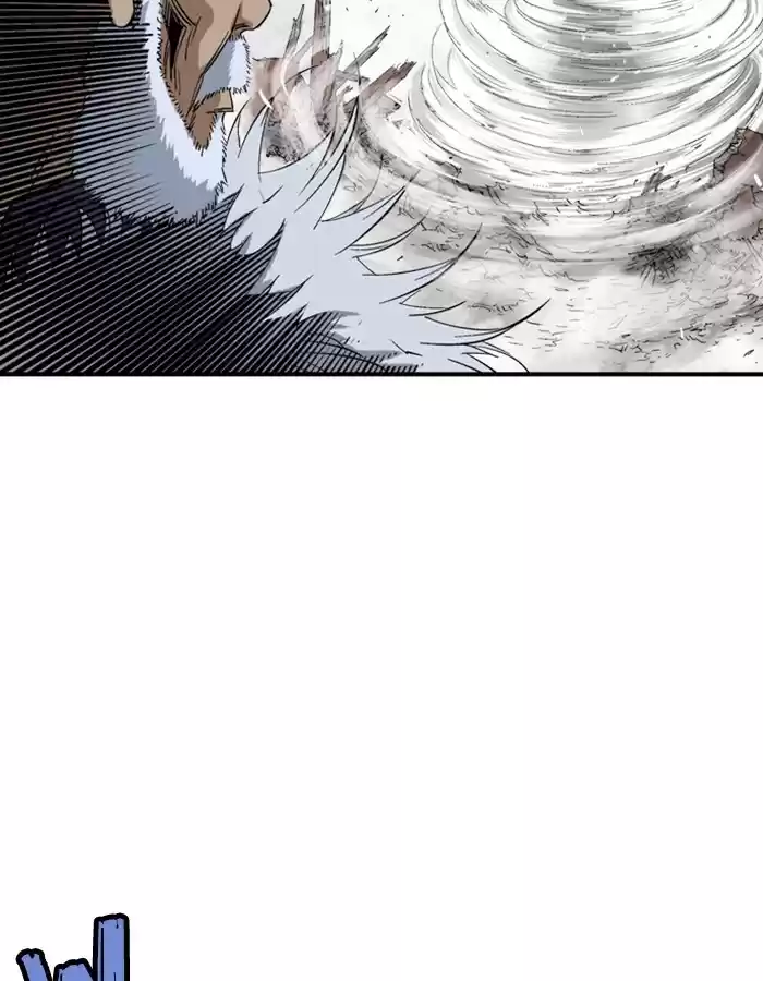 Gosu Chapter 183: [Chapter 2] Ep. 96