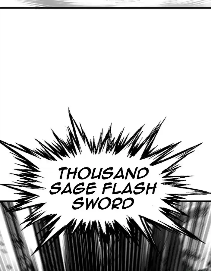 Gosu Chapter 183: [Chapter 2] Ep. 96