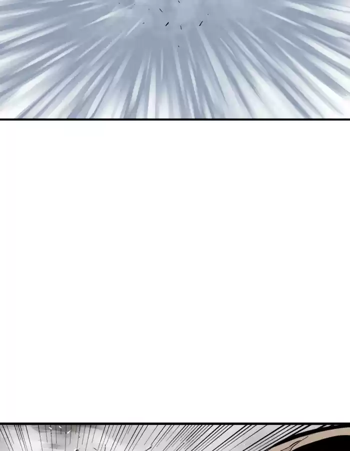 Gosu Chapter 183: [Chapter 2] Ep. 96