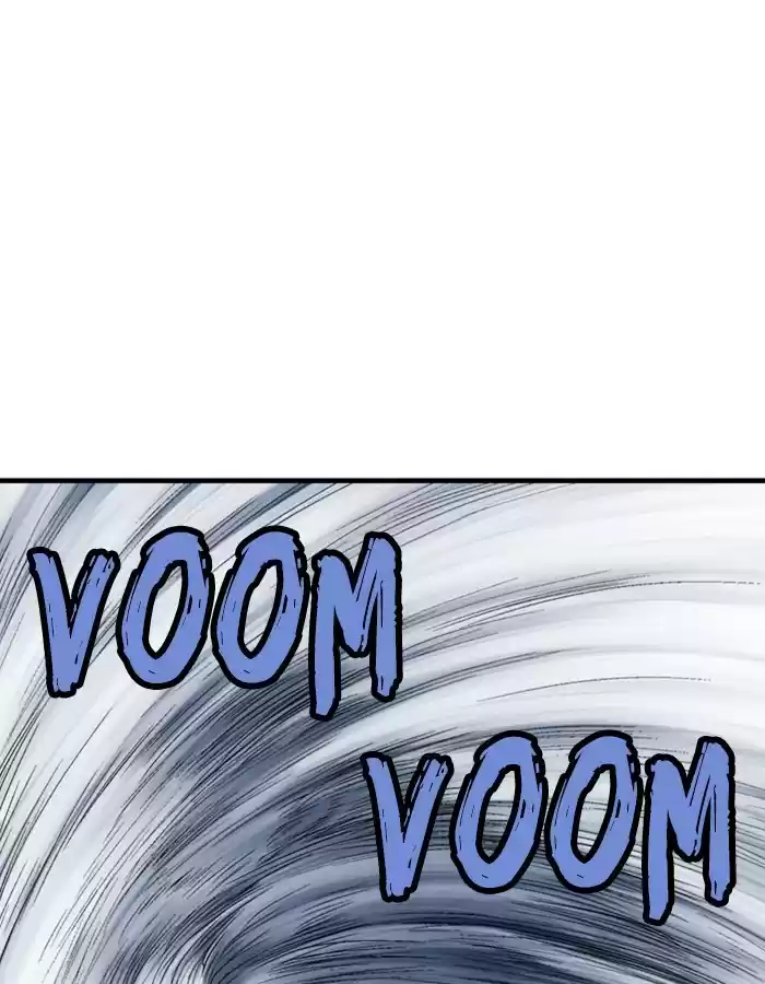 Gosu Chapter 183: [Chapter 2] Ep. 96