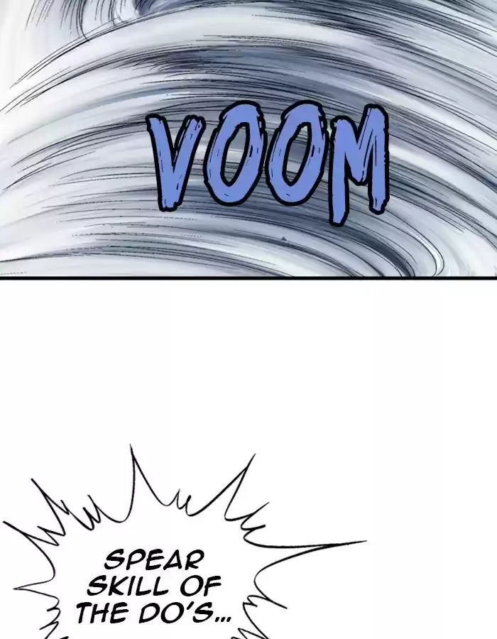 Gosu Chapter 183: [Chapter 2] Ep. 96