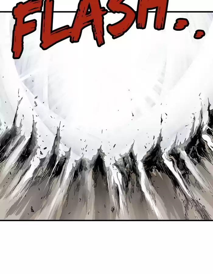 Gosu Chapter 183: [Chapter 2] Ep. 96