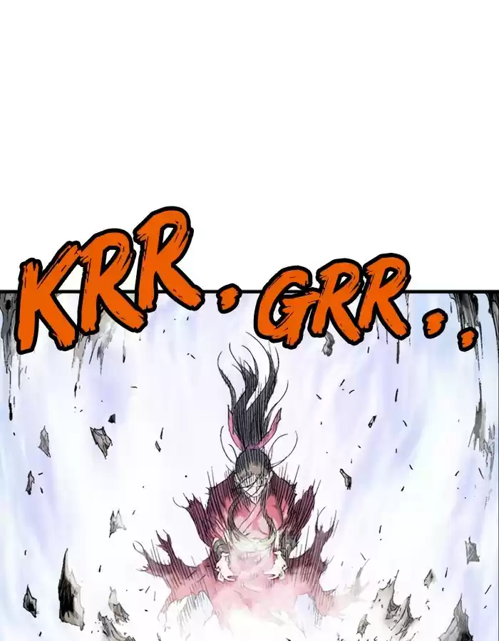 Gosu Chapter 183: [Chapter 2] Ep. 96