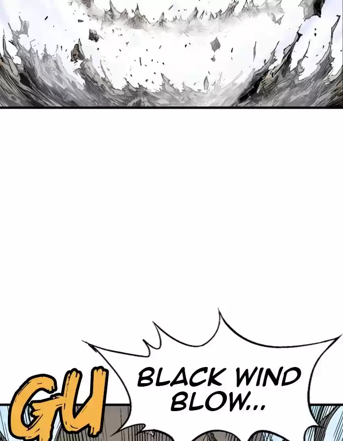 Gosu Chapter 183: [Chapter 2] Ep. 96