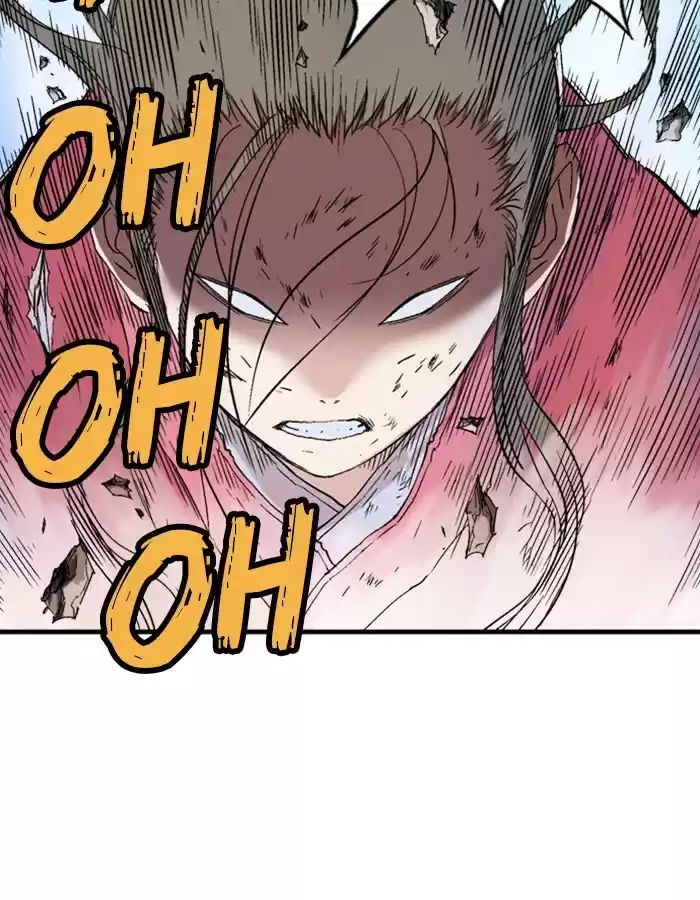 Gosu Chapter 183: [Chapter 2] Ep. 96