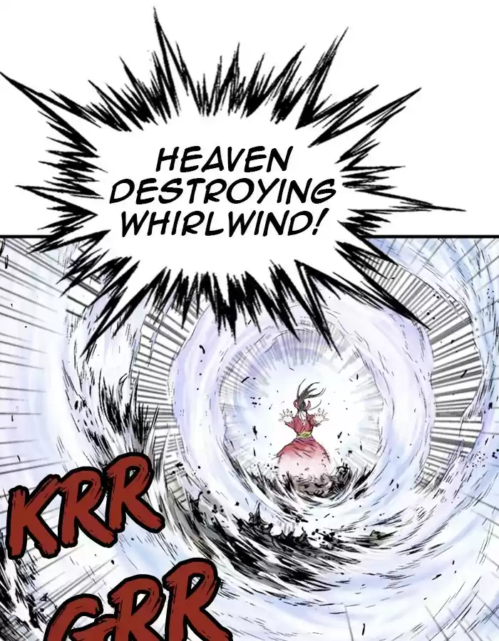 Gosu Chapter 183: [Chapter 2] Ep. 96