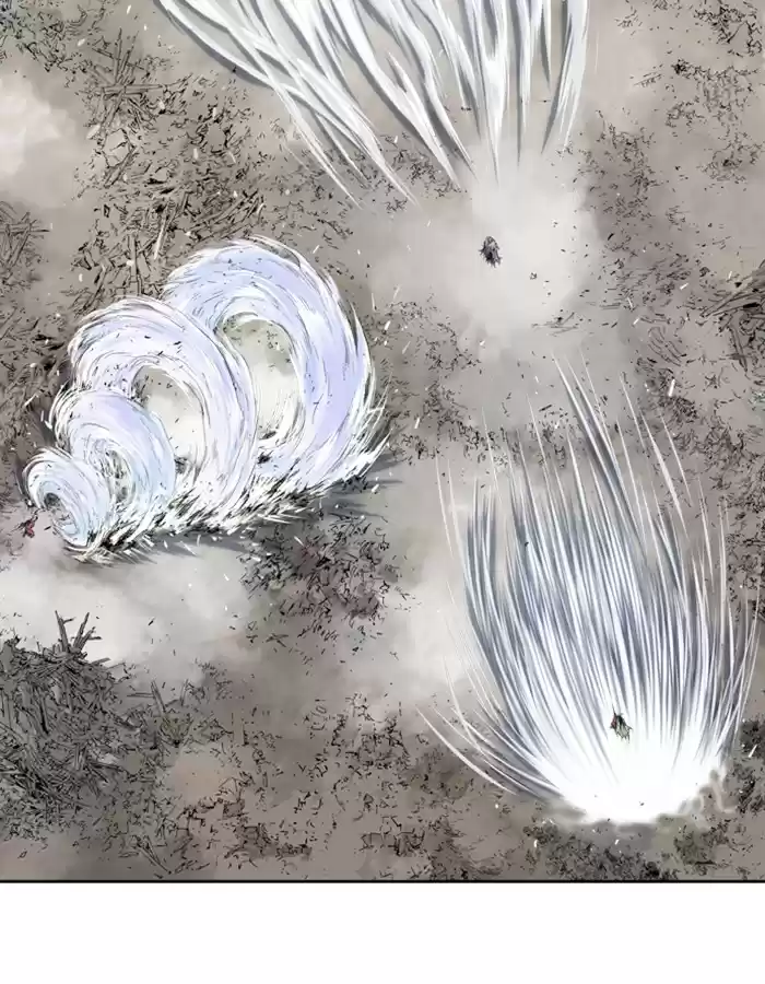 Gosu Chapter 183: [Chapter 2] Ep. 96