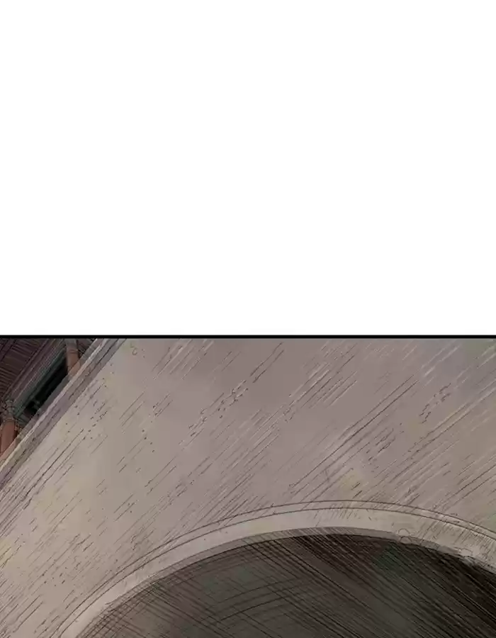 Gosu Chapter 183: [Chapter 2] Ep. 96