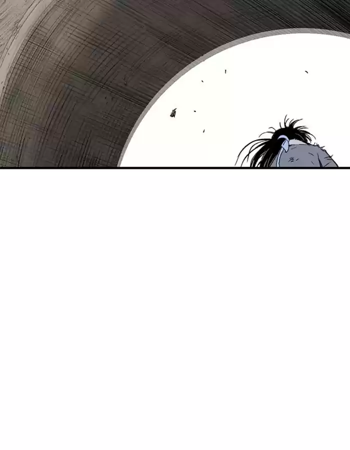 Gosu Chapter 183: [Chapter 2] Ep. 96