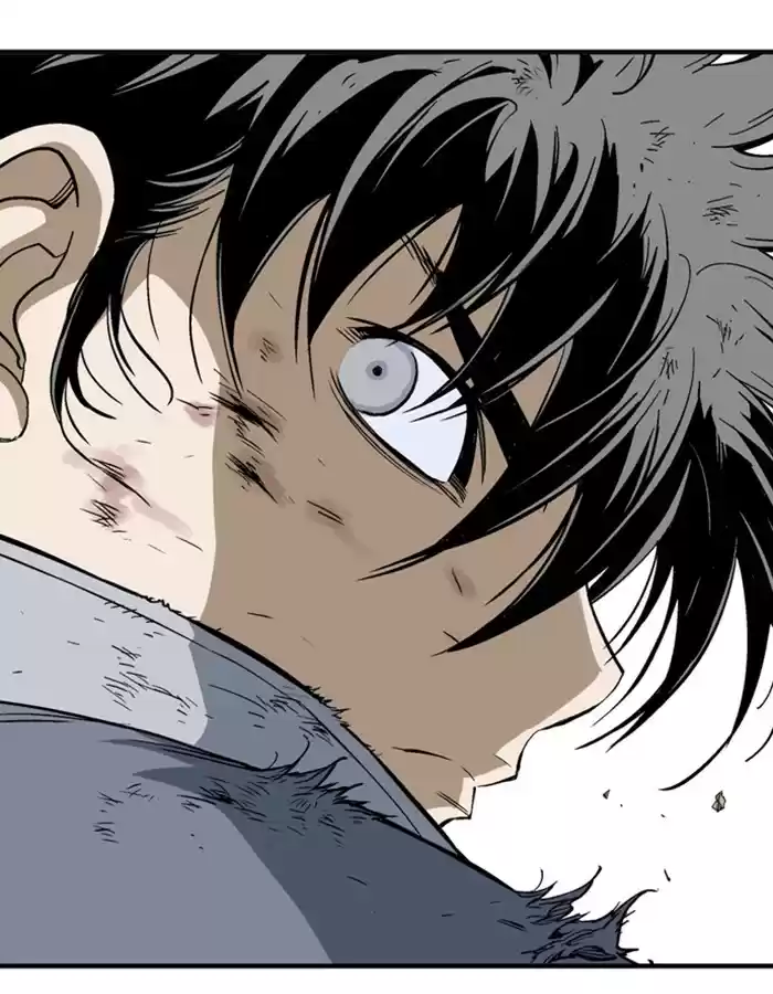 Gosu Chapter 183: [Chapter 2] Ep. 96