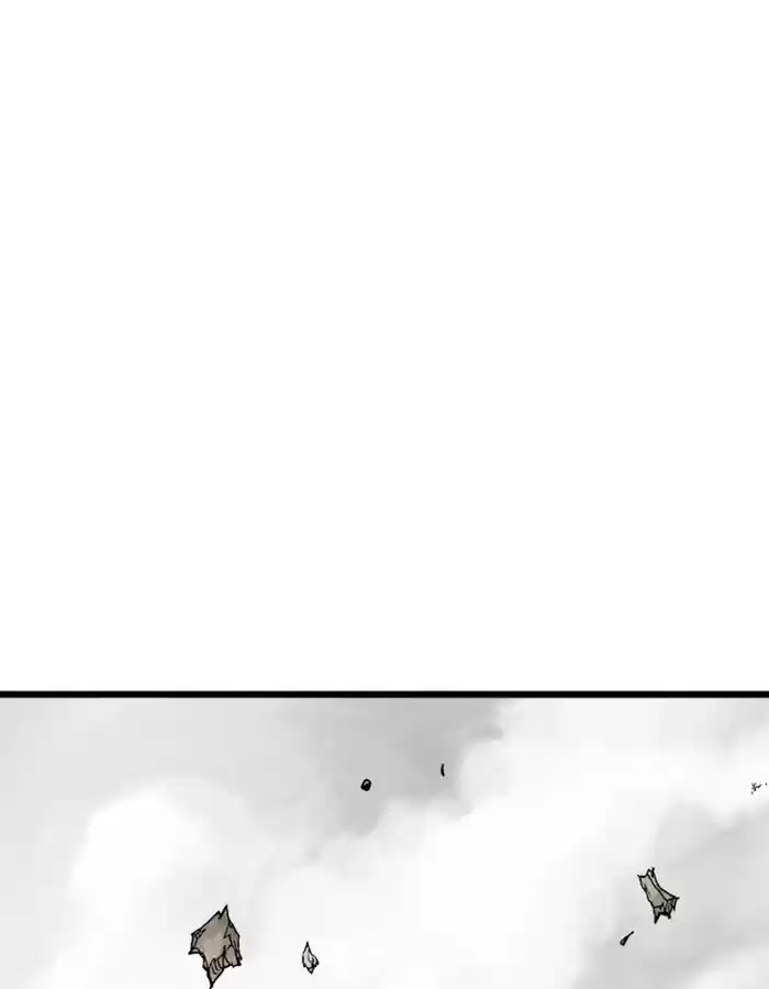 Gosu Chapter 183: [Chapter 2] Ep. 96