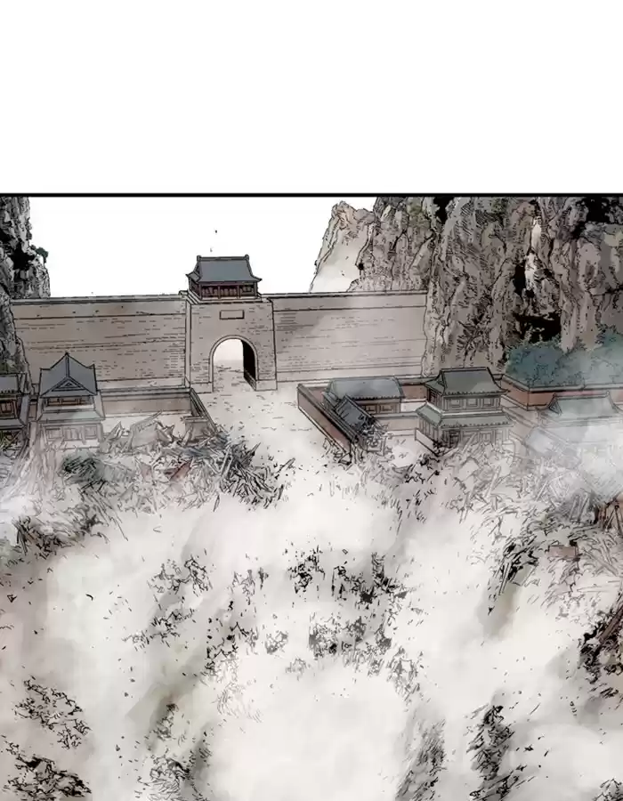 Gosu Chapter 183: [Chapter 2] Ep. 96