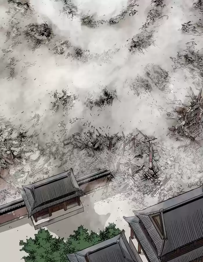 Gosu Chapter 183: [Chapter 2] Ep. 96