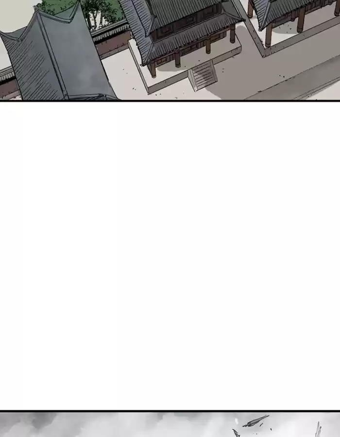 Gosu Chapter 183: [Chapter 2] Ep. 96