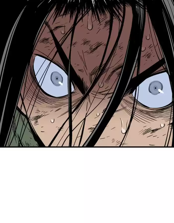 Gosu Chapter 183: [Chapter 2] Ep. 96