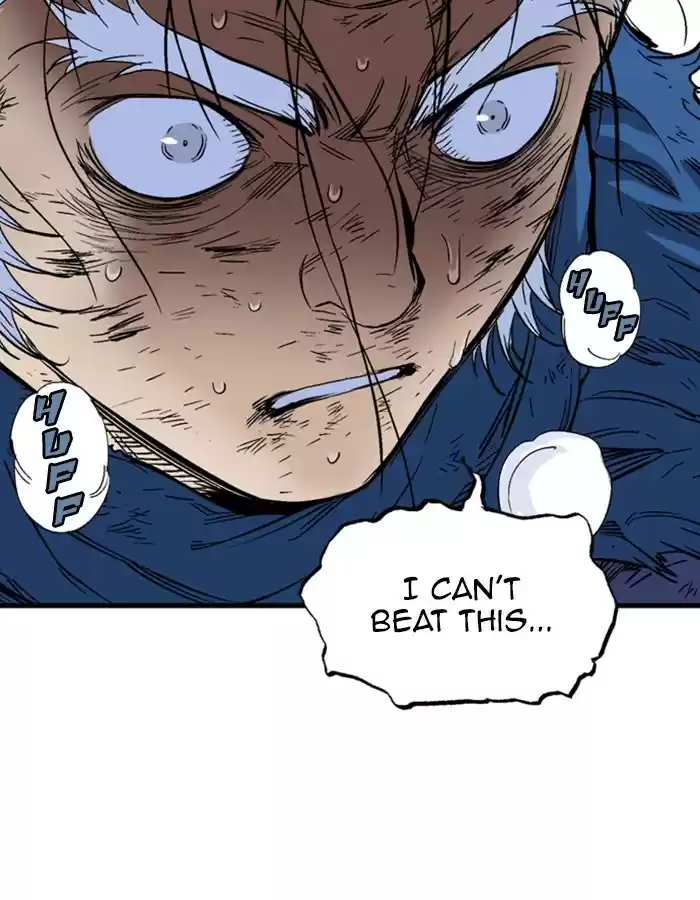 Gosu Chapter 183: [Chapter 2] Ep. 96