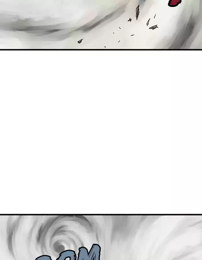 Gosu Chapter 183: [Chapter 2] Ep. 96