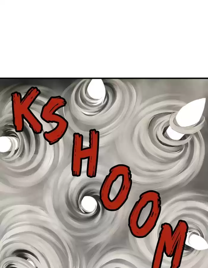 Gosu Chapter 183: [Chapter 2] Ep. 96