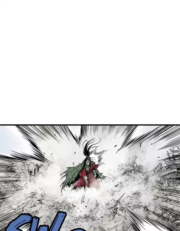 Gosu Chapter 183: [Chapter 2] Ep. 96