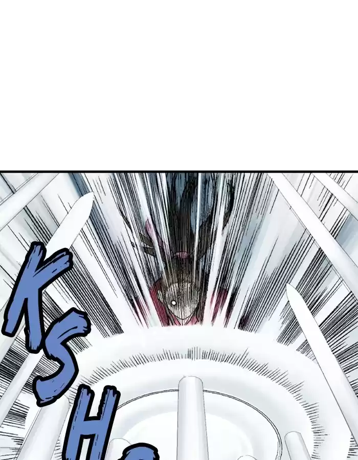 Gosu Chapter 183: [Chapter 2] Ep. 96