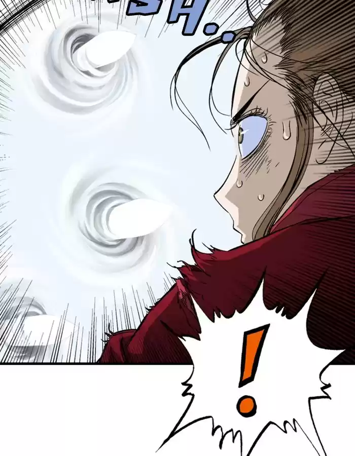 Gosu Chapter 183: [Chapter 2] Ep. 96