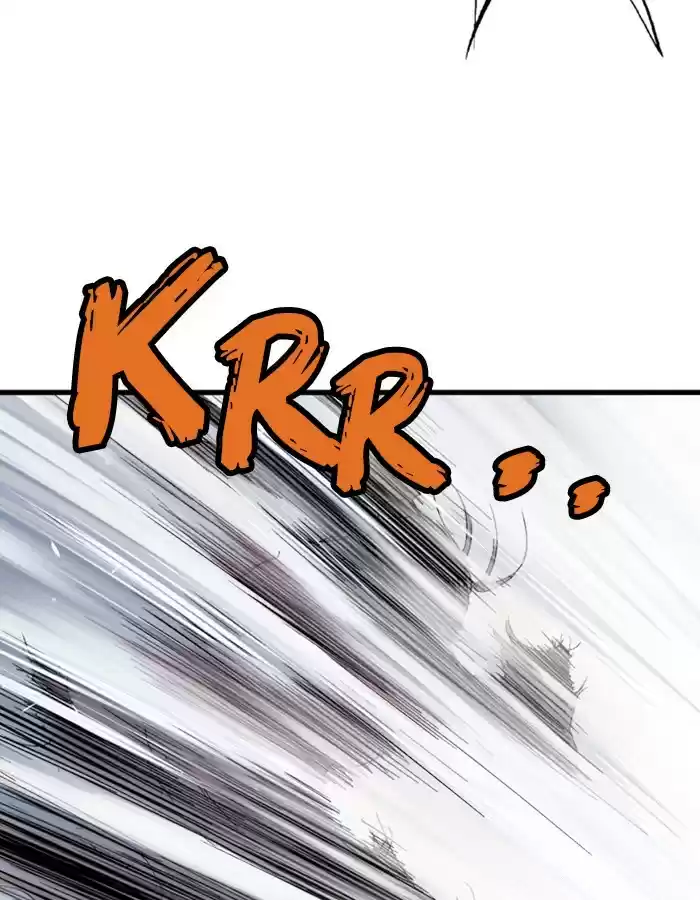 Gosu Chapter 183: [Chapter 2] Ep. 96